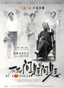 就爱啪啪网