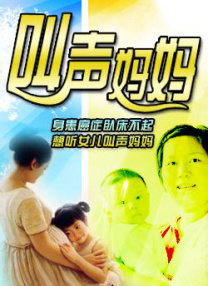 亚洲成人mv