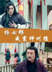 五月天在线婷婷