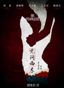 亚洲色图色
