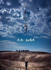 操人视频免费观看