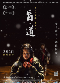 身体超赞的情侣