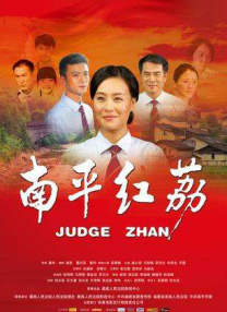 久久午夜宅男免费网站