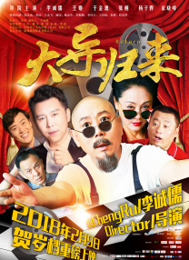 久久久亚洲精品一区二区三区