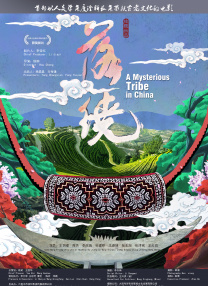 他扒开我的内裤把舌头放进去
