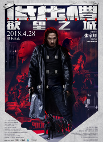 99精品大香线蕉线伊人久久久