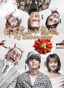 一区二区三区四区在线免费观看
