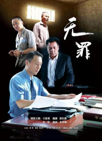 久草免费新视频