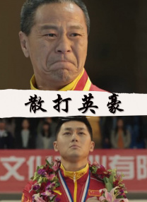 美女穴穴