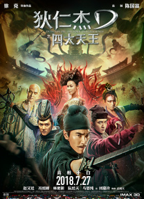 精品国语_高清国语自产