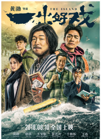 妖精漫画网页登录界面