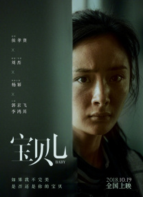 福利视频免费观看
