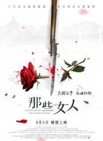 欧美第一页