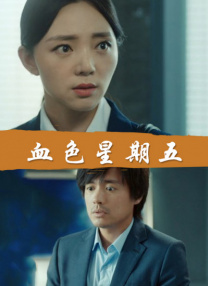 欧美日韩国产不卡在线观看