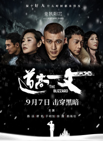 91亚洲视频在线观看