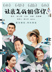 他扒开内裤把舌头进去