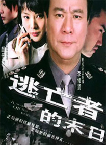 国产美女视频免费看网站