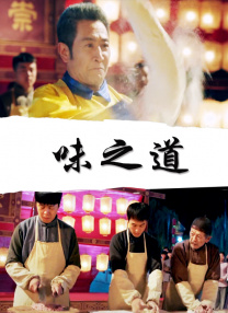 理疗师