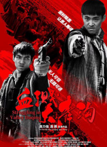国产精品毛片久久久久久