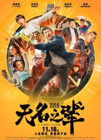 欧美大片天天免费看视频