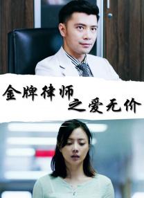 男女做爰高清视频直播