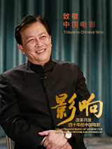 狠狠色狠狠色综合人人