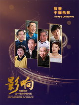 陈宝莲版武则天