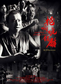图片区小说区偷拍区
