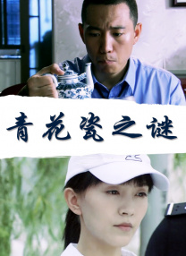 羞羞av.tv