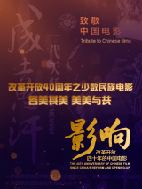 国产在线不卡