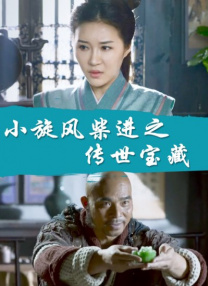 欧美成人乱码一区二区三区