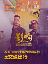 久久婷婷伊人