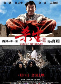 激情五月亚洲