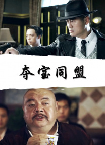 精品国产免费一区二区三区五区