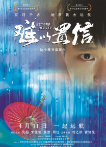 潘金莲一级淫片aaaaaa播放1