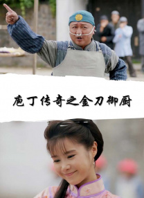 国产日日操