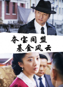 老师把我抱到办公室揉h