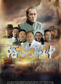 天天碰天天摸天天操