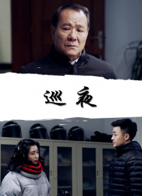 国产亚洲精品一区久久