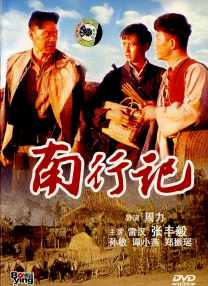 亚洲综合欧美日韩