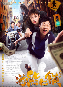 三男用性具调教一女
