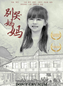 成年男女免费视频网站