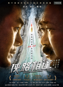 久久免费精品国产72精品剧情
