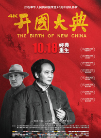 亚洲另类一二三区