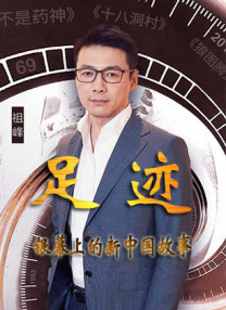 首页2免费电影中心