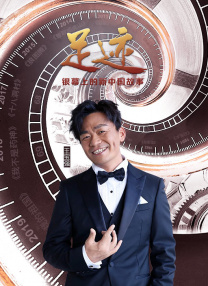 wanimal无圣光系列