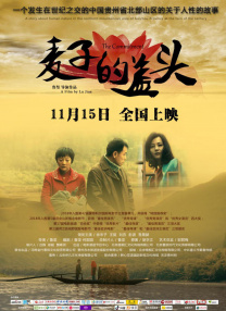 伊人网亚洲