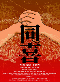 成人免费小视频