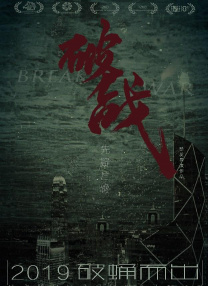 久久4k岛国高清一区二区