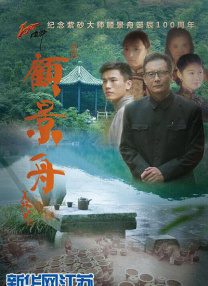 日韩精品麻豆